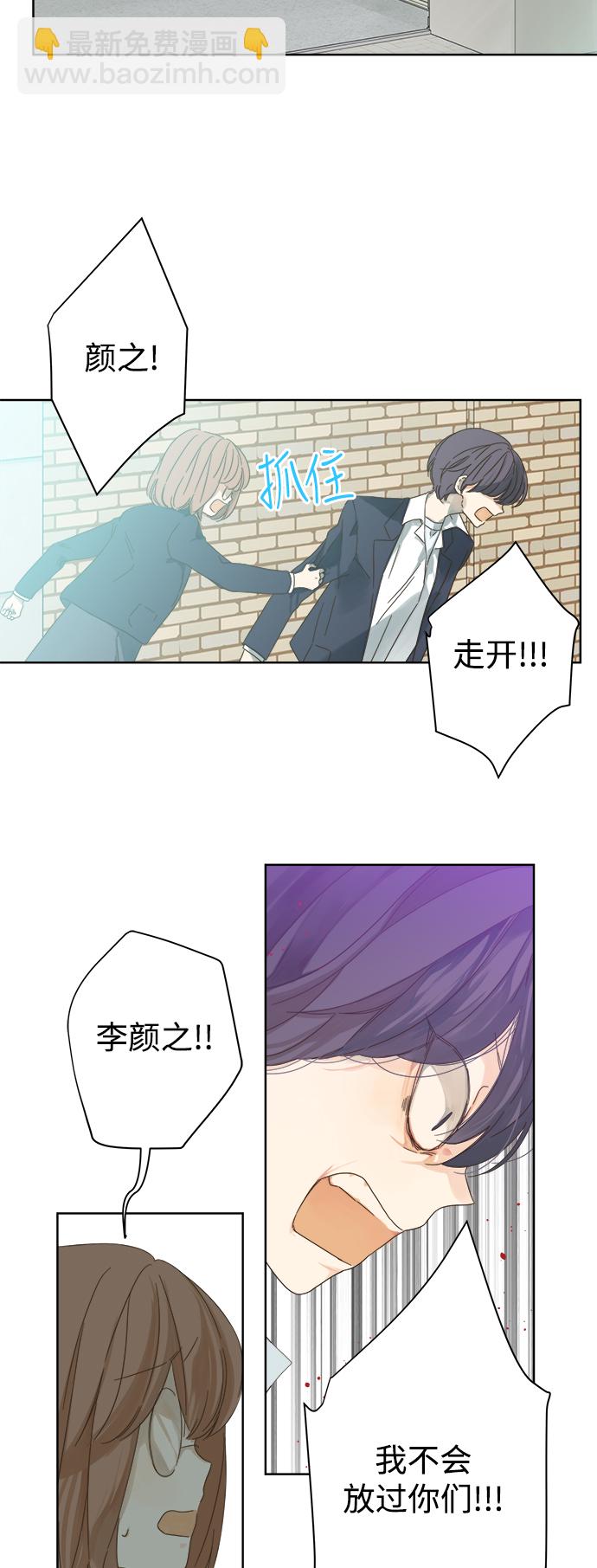 第50话28