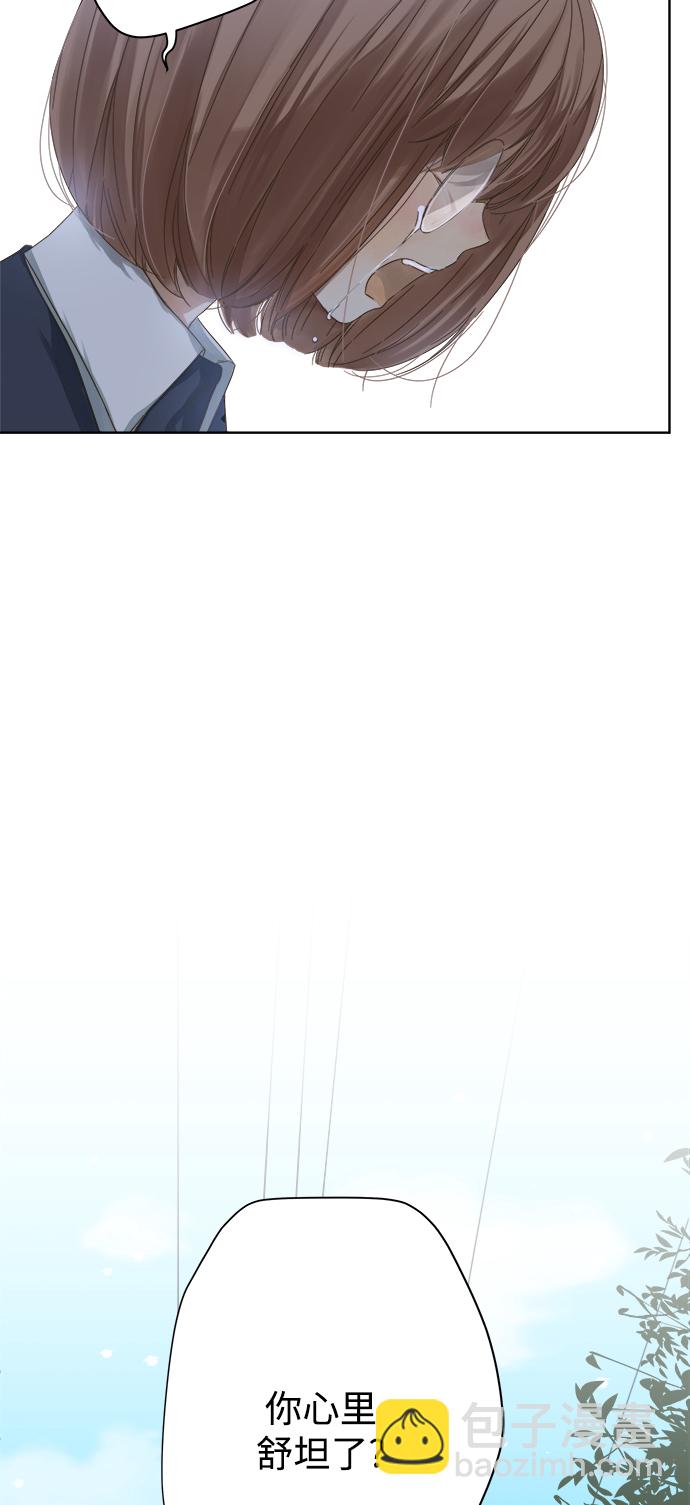 第50话32