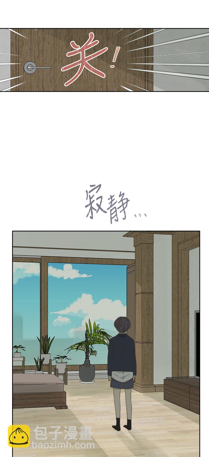 第50话36