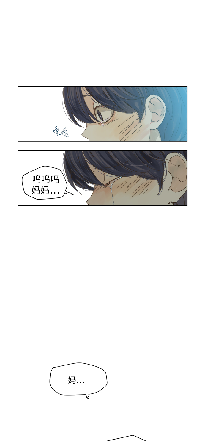 第50话39