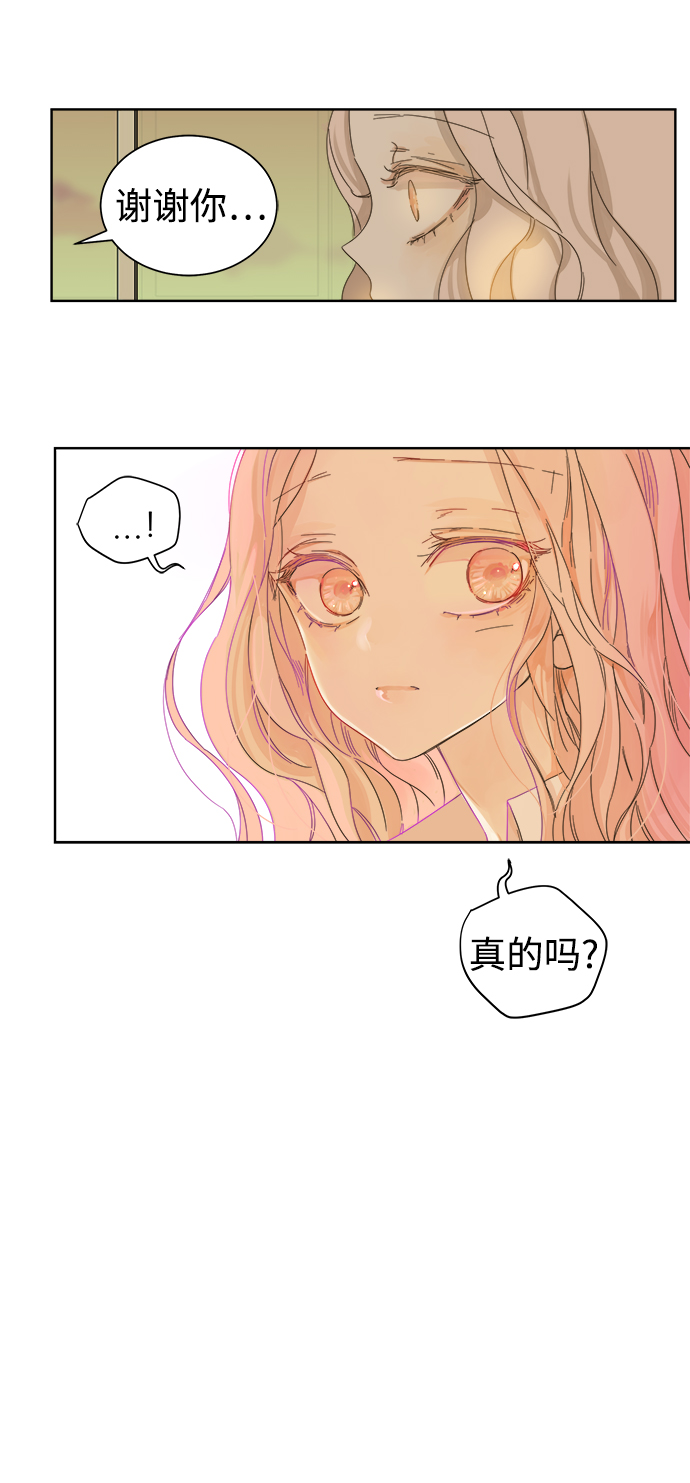 第50话46