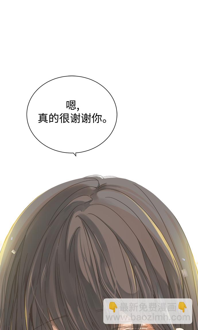 第50话47