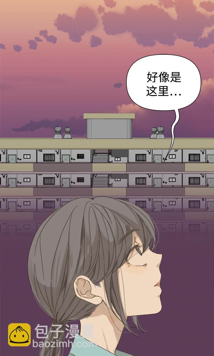 第50话56