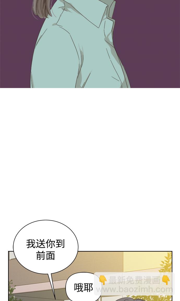 第50话57
