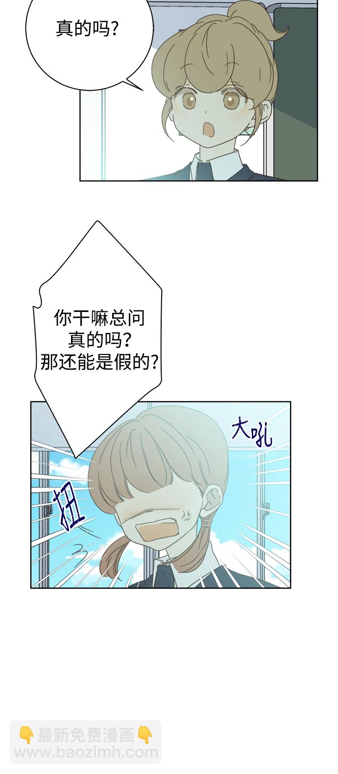 第51话16