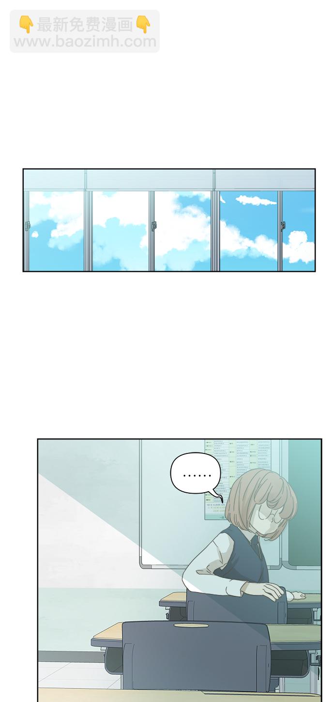 第51话21