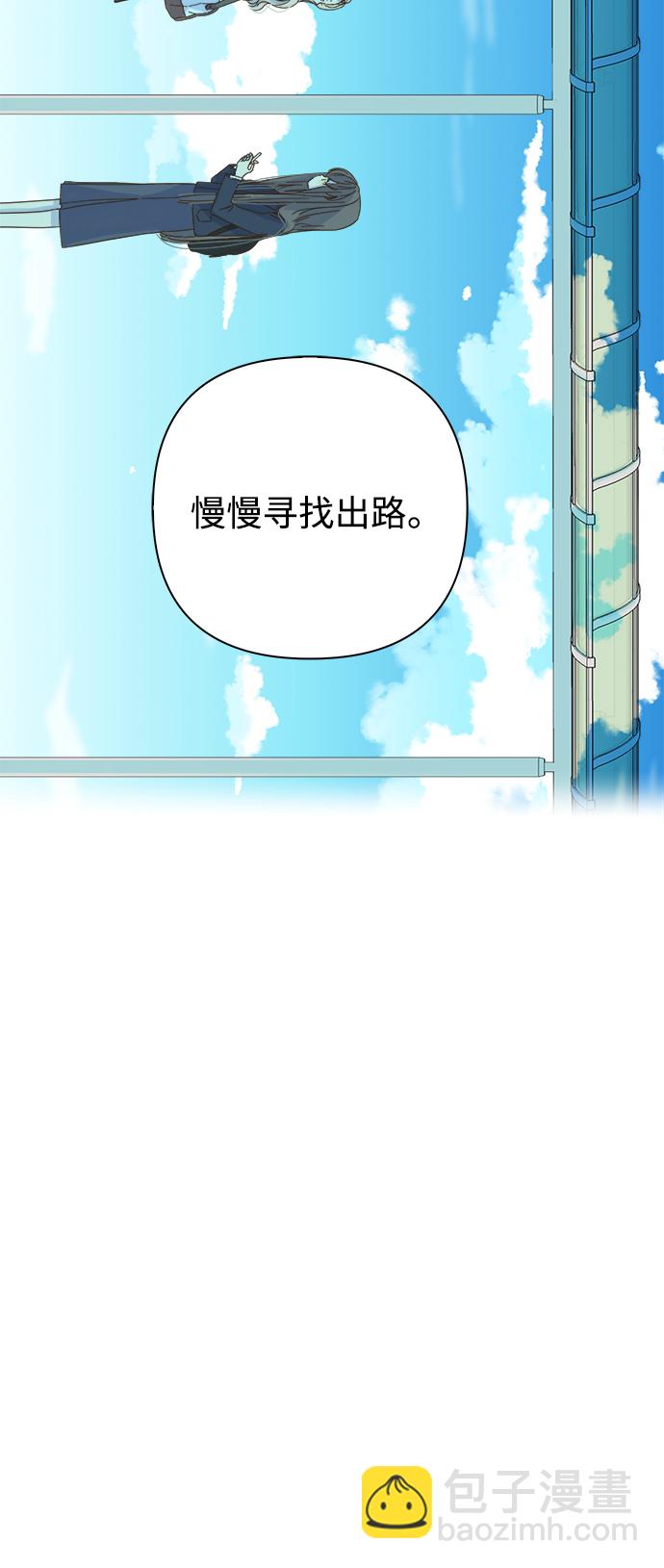第51话34