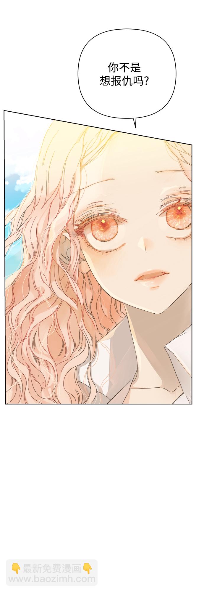 第51话35