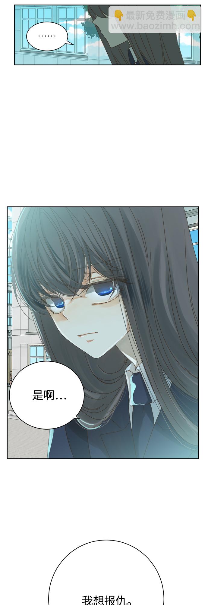 第51话36