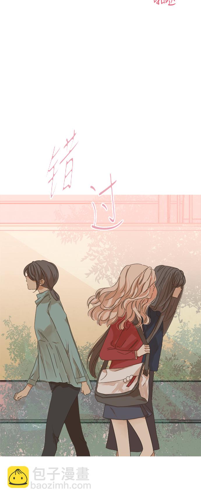 第51话9