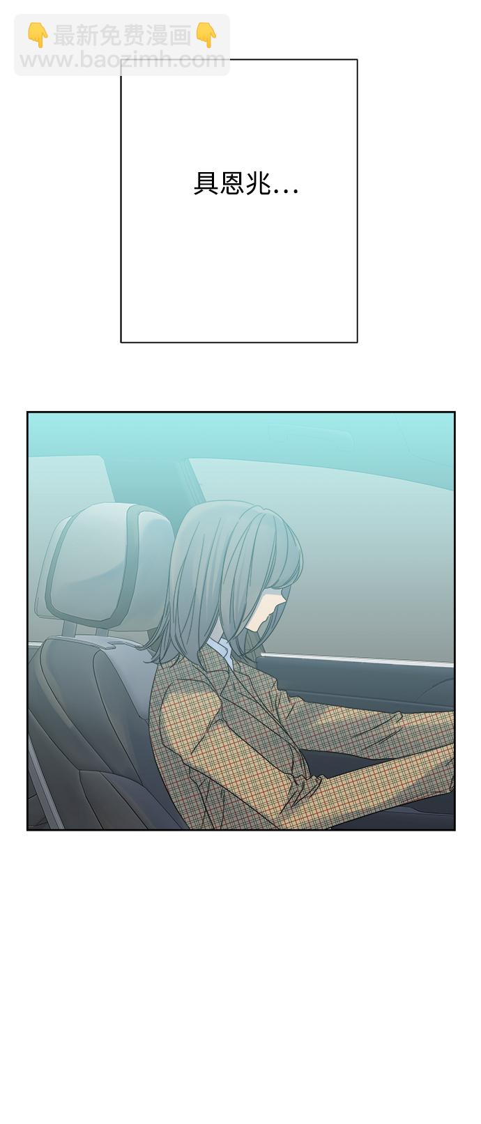 第53话1