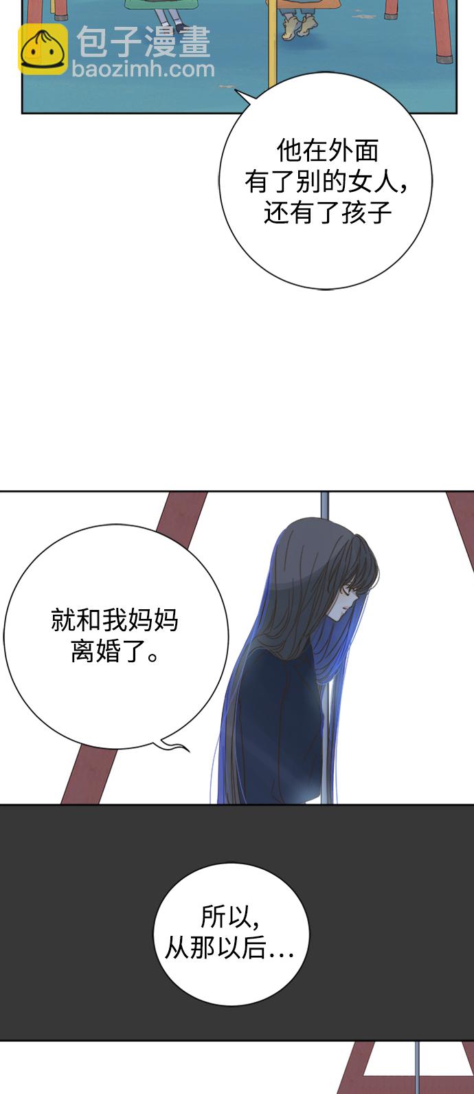 第53话14