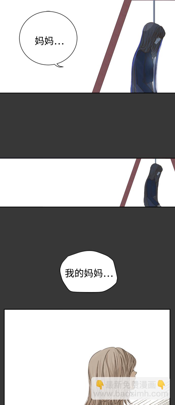 第53话15