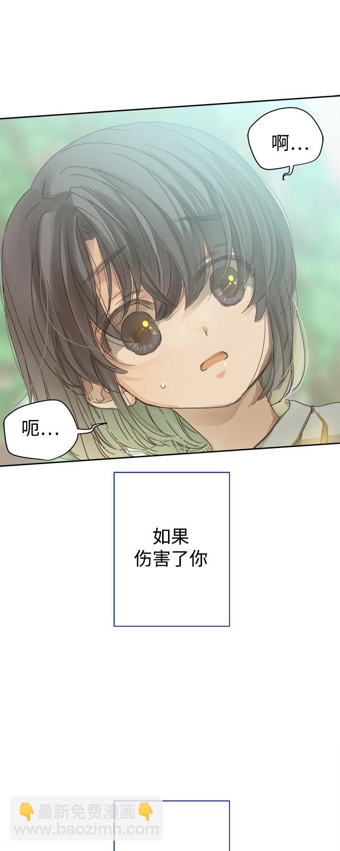 第53话17