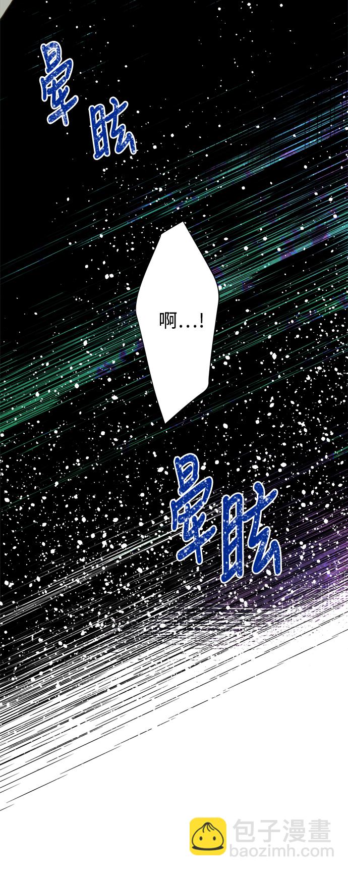 第53话23