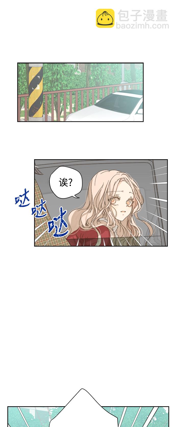 第53话24