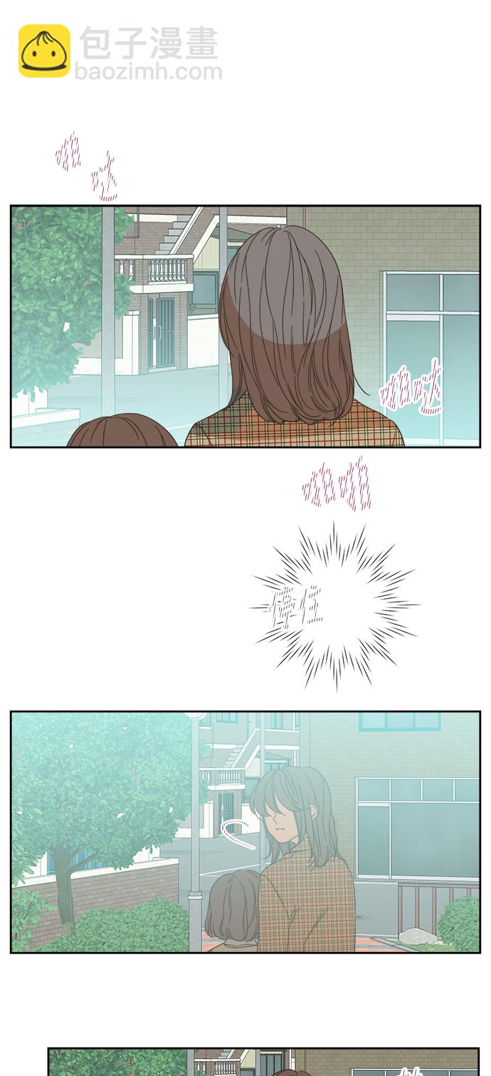 第53话31