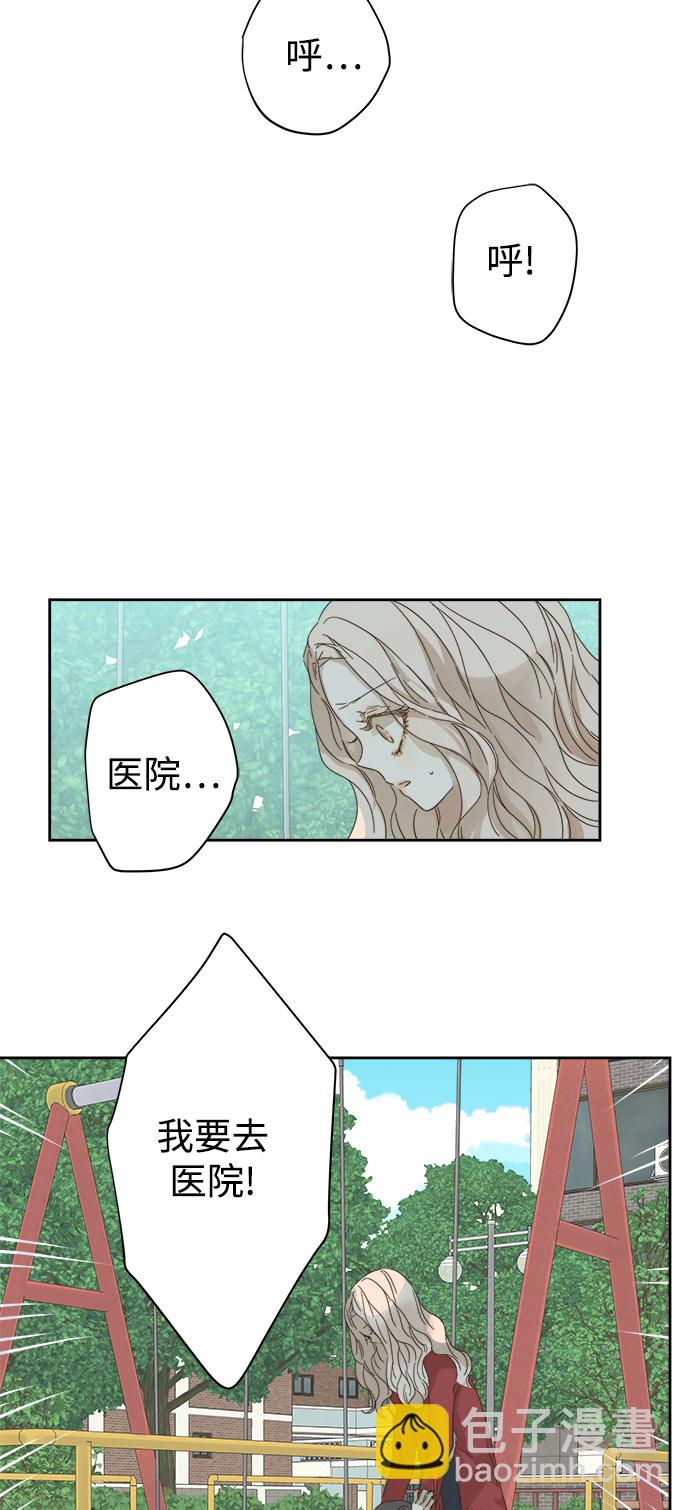 第53话34