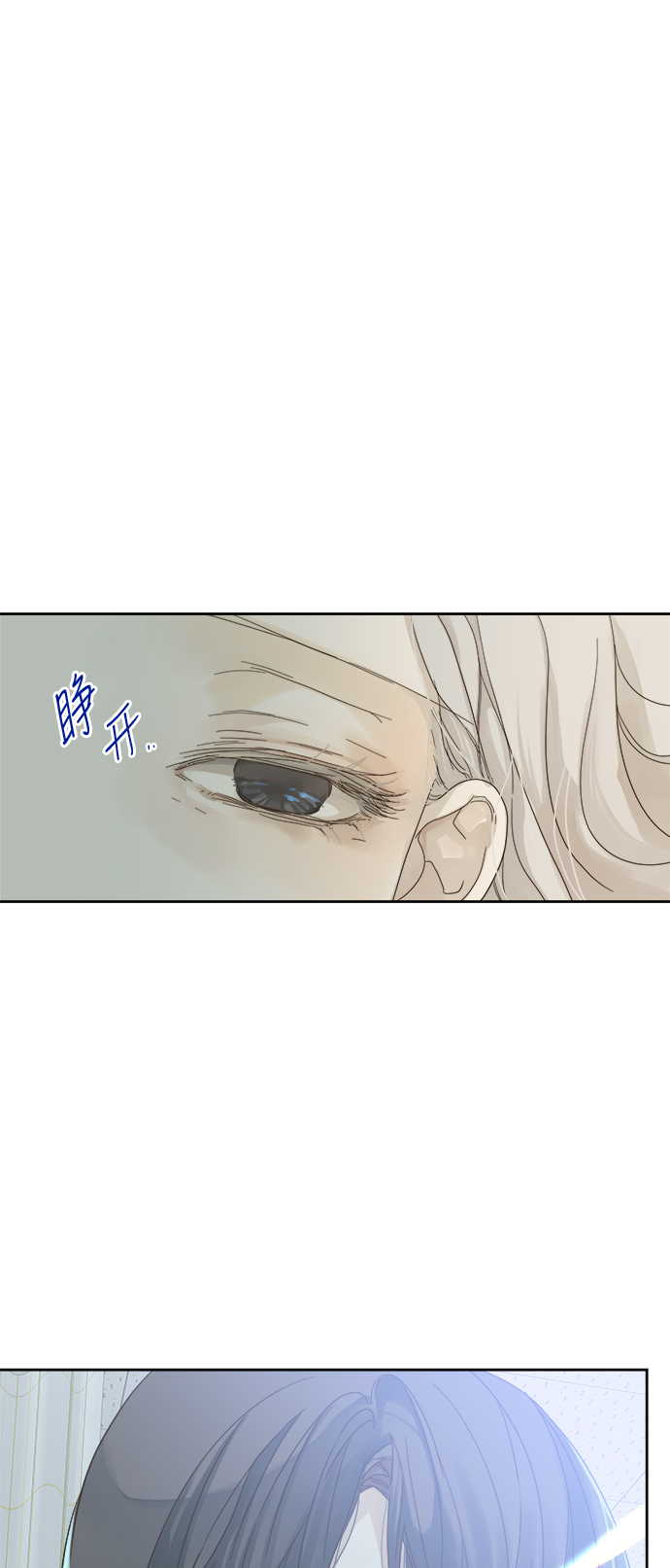 第54话1