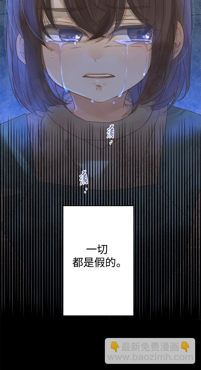 第54话15