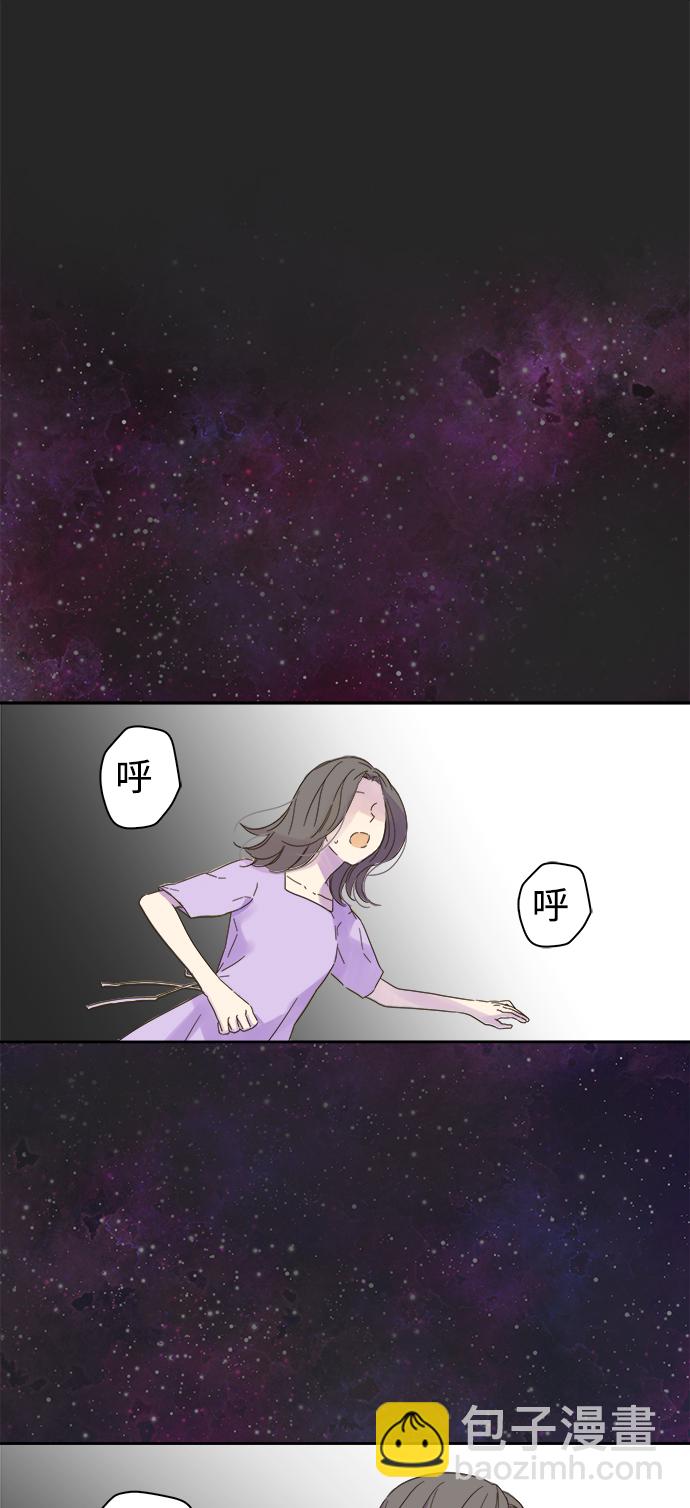 第54话40
