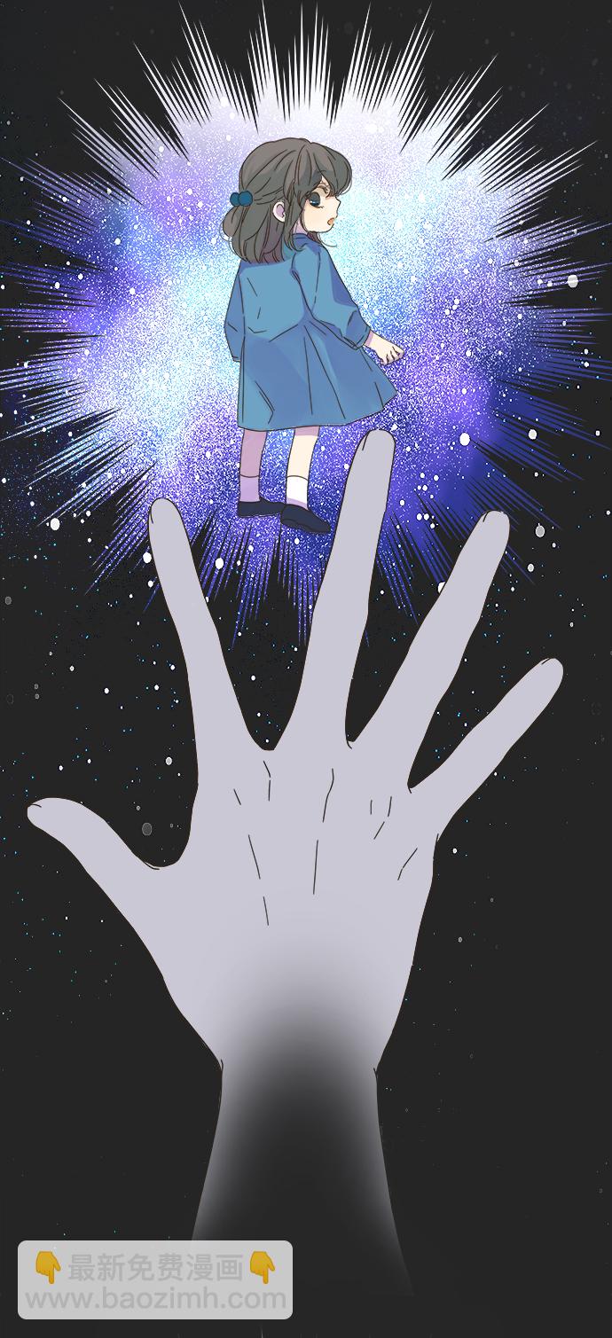 第54话42