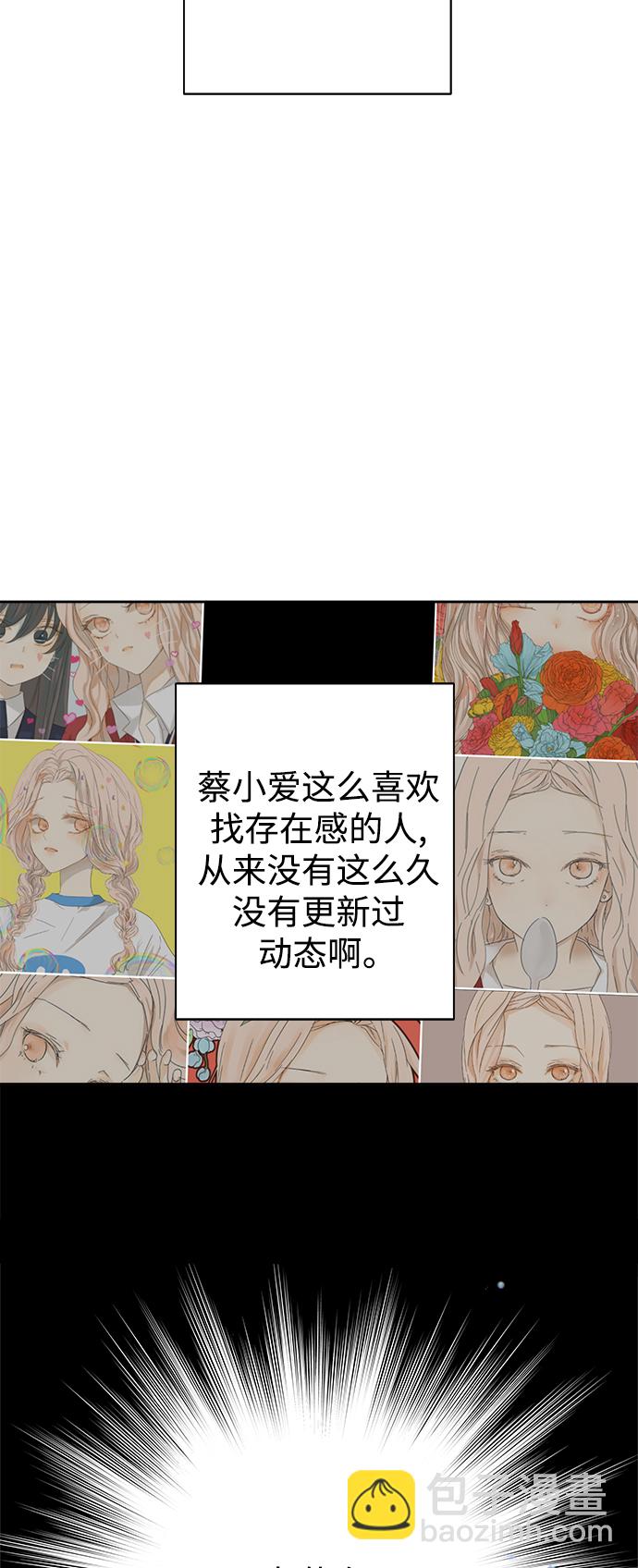 第56话1
