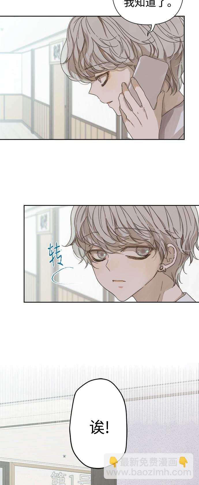 第56话13