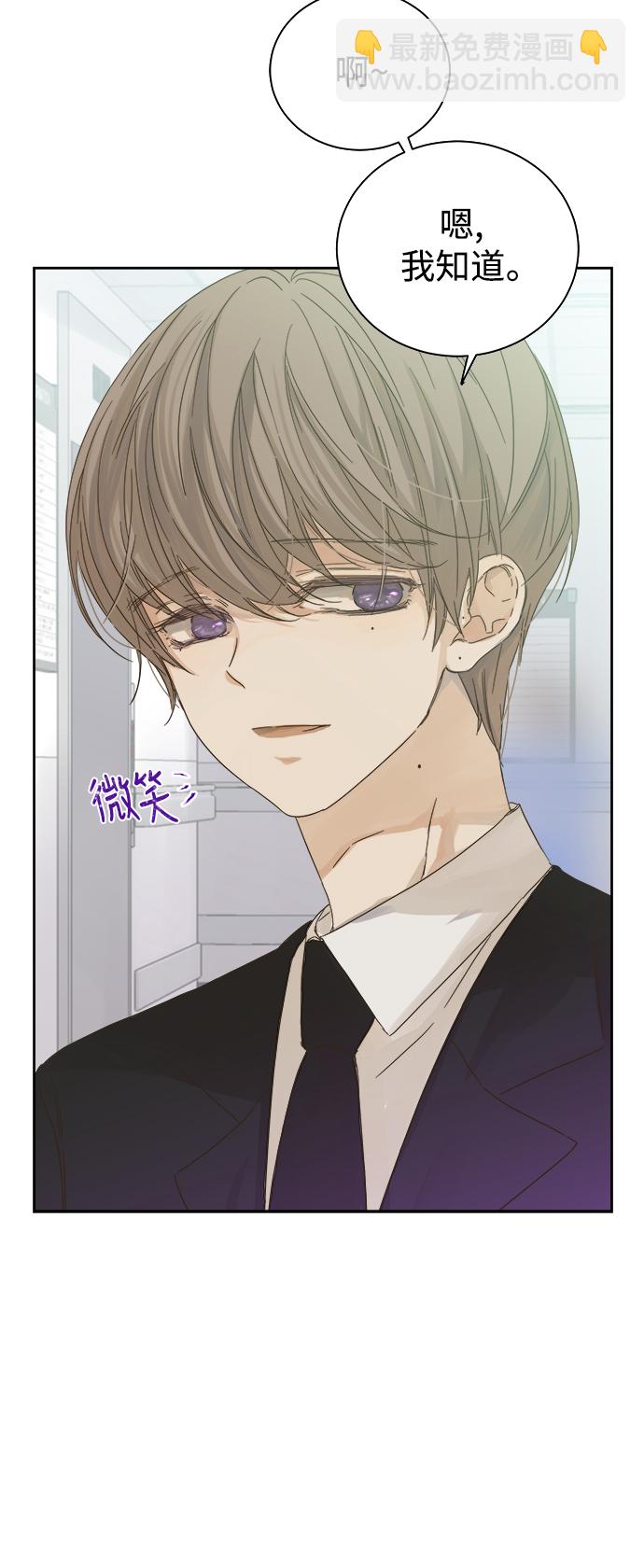 第56话17