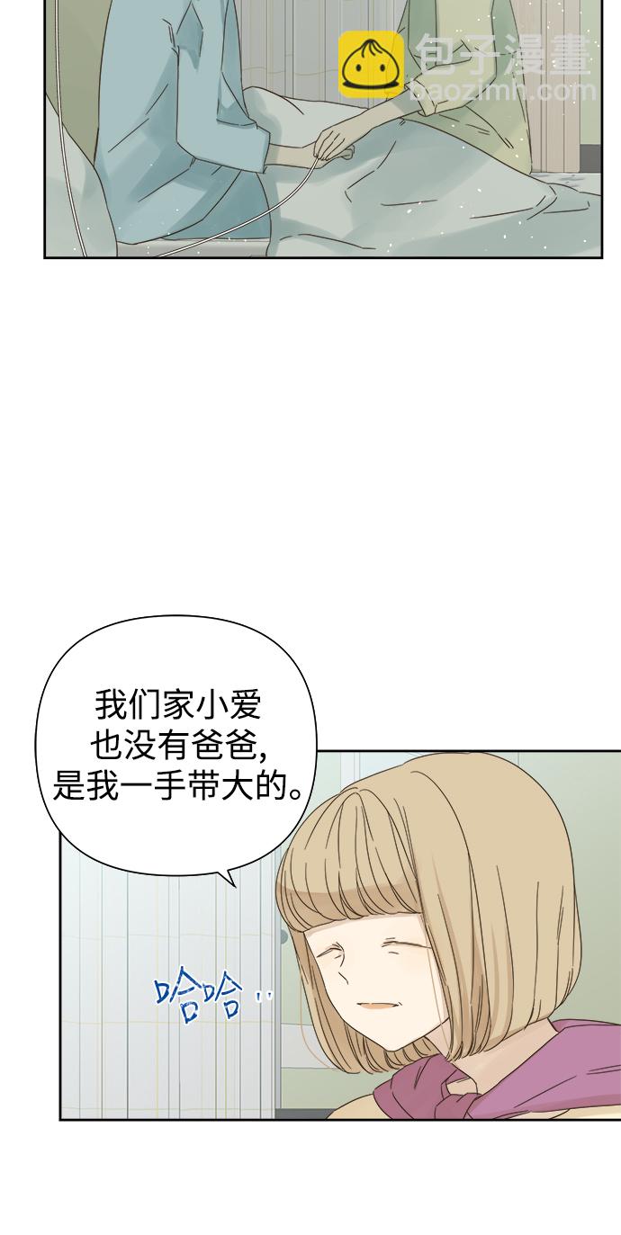 第56话25