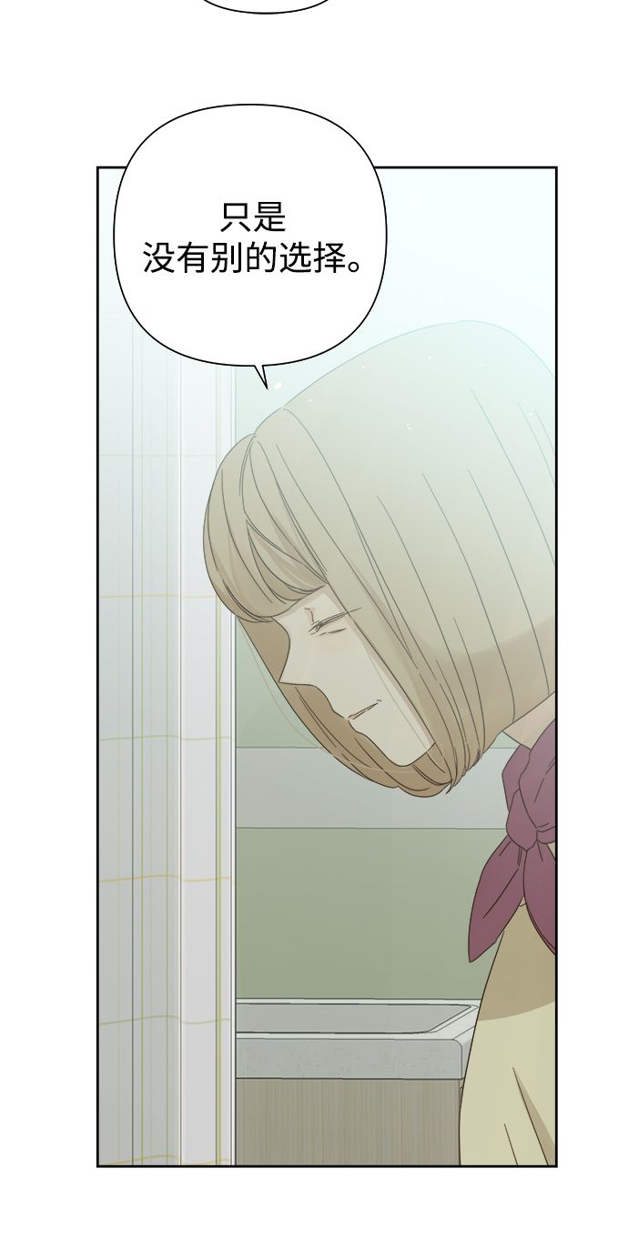 第56话28