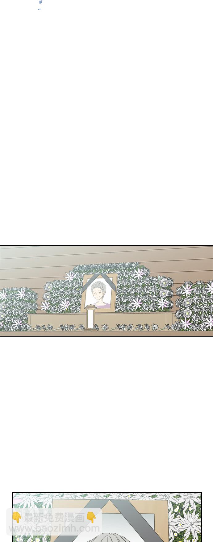 第56话32
