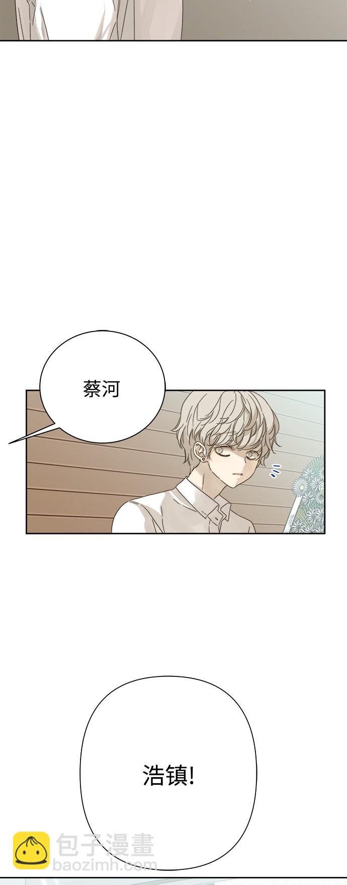第56话34