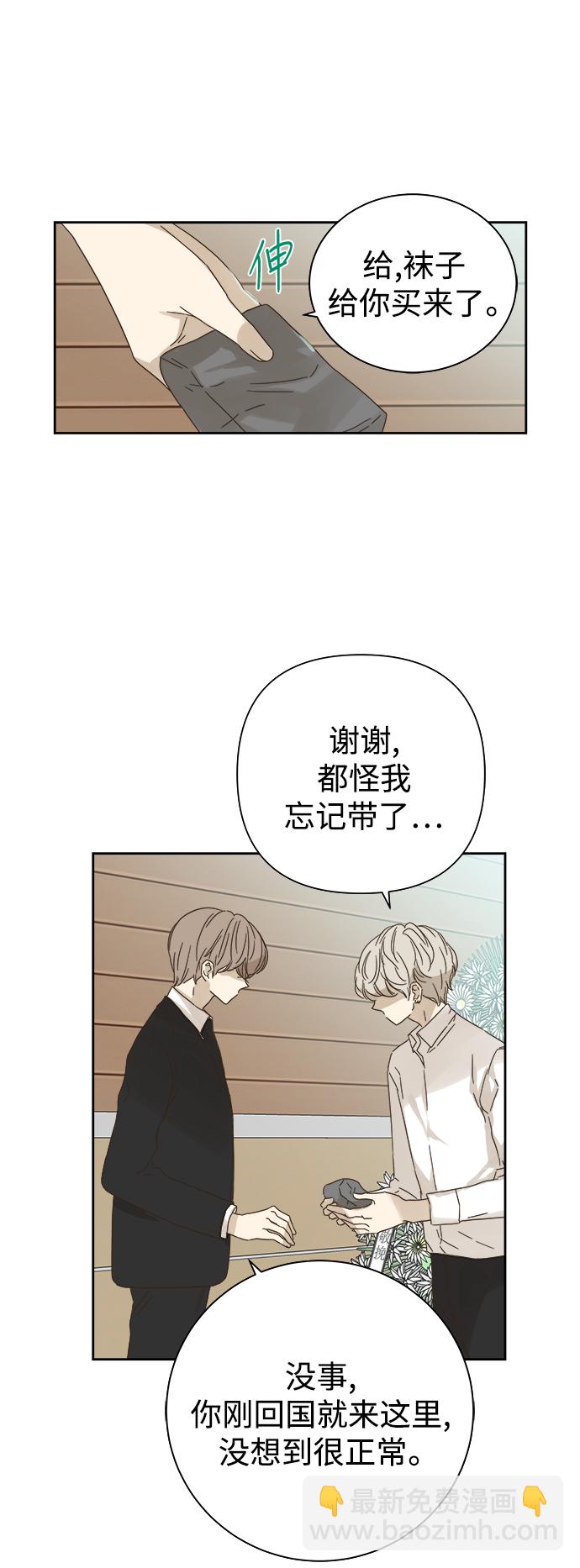 第56话36