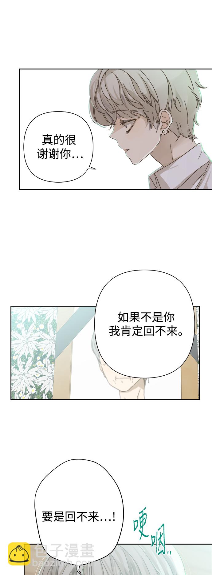 第56话37