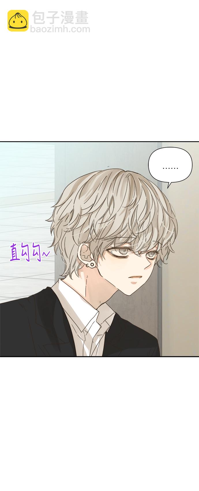 第56话5
