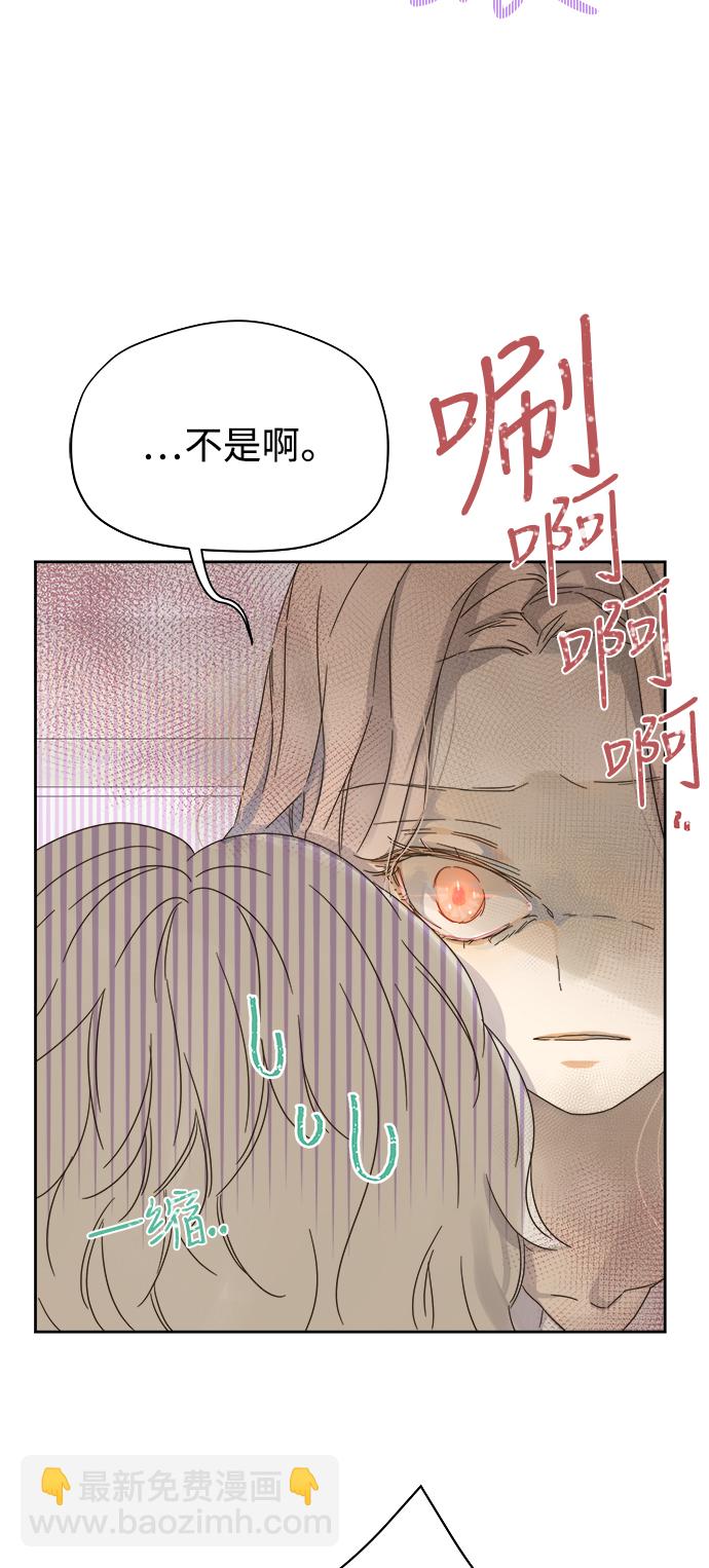 第56话7
