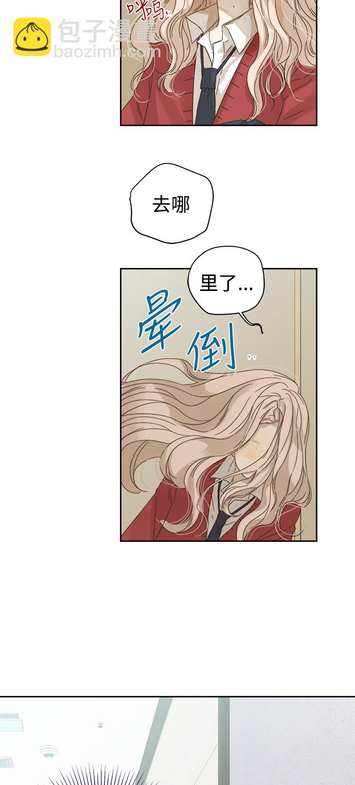第56话9