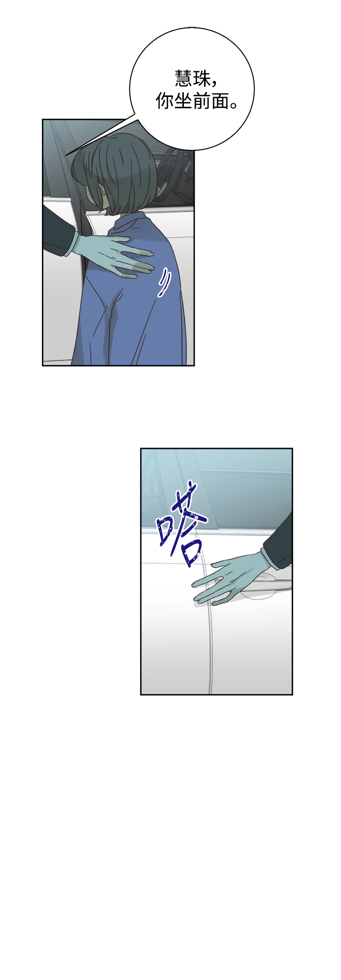 第65话0