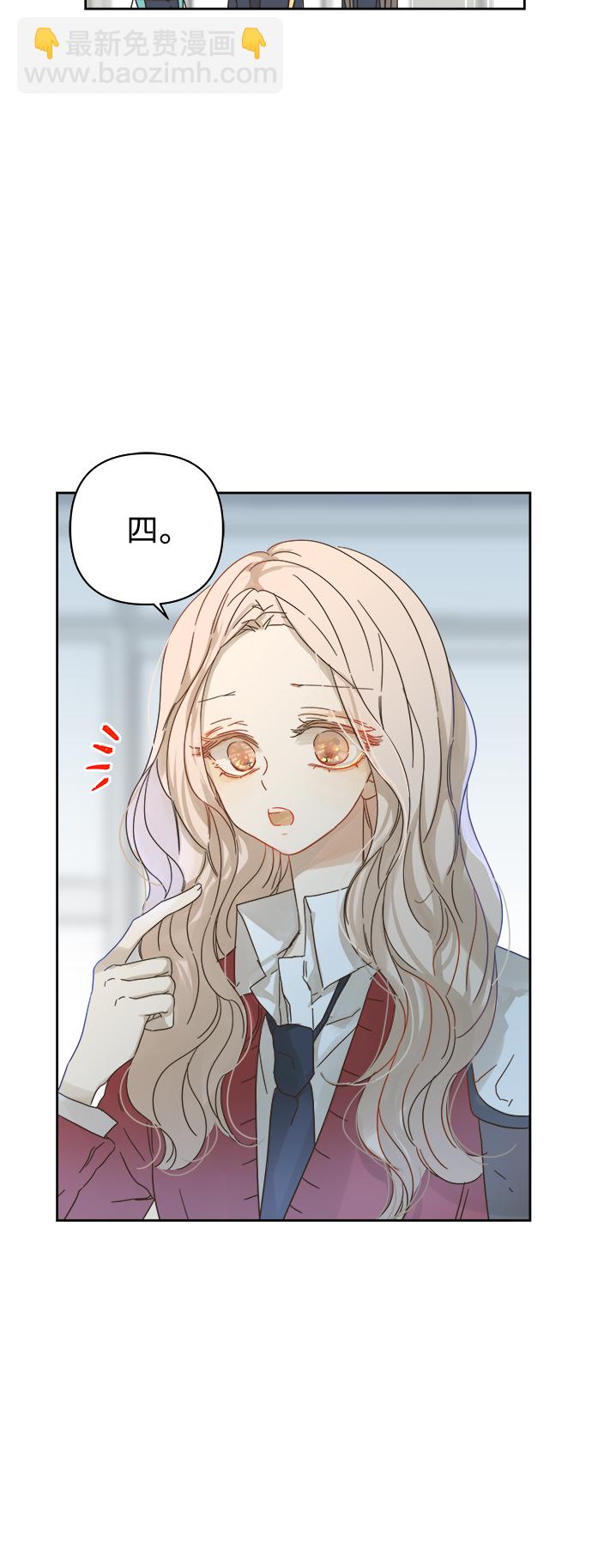 第65话10