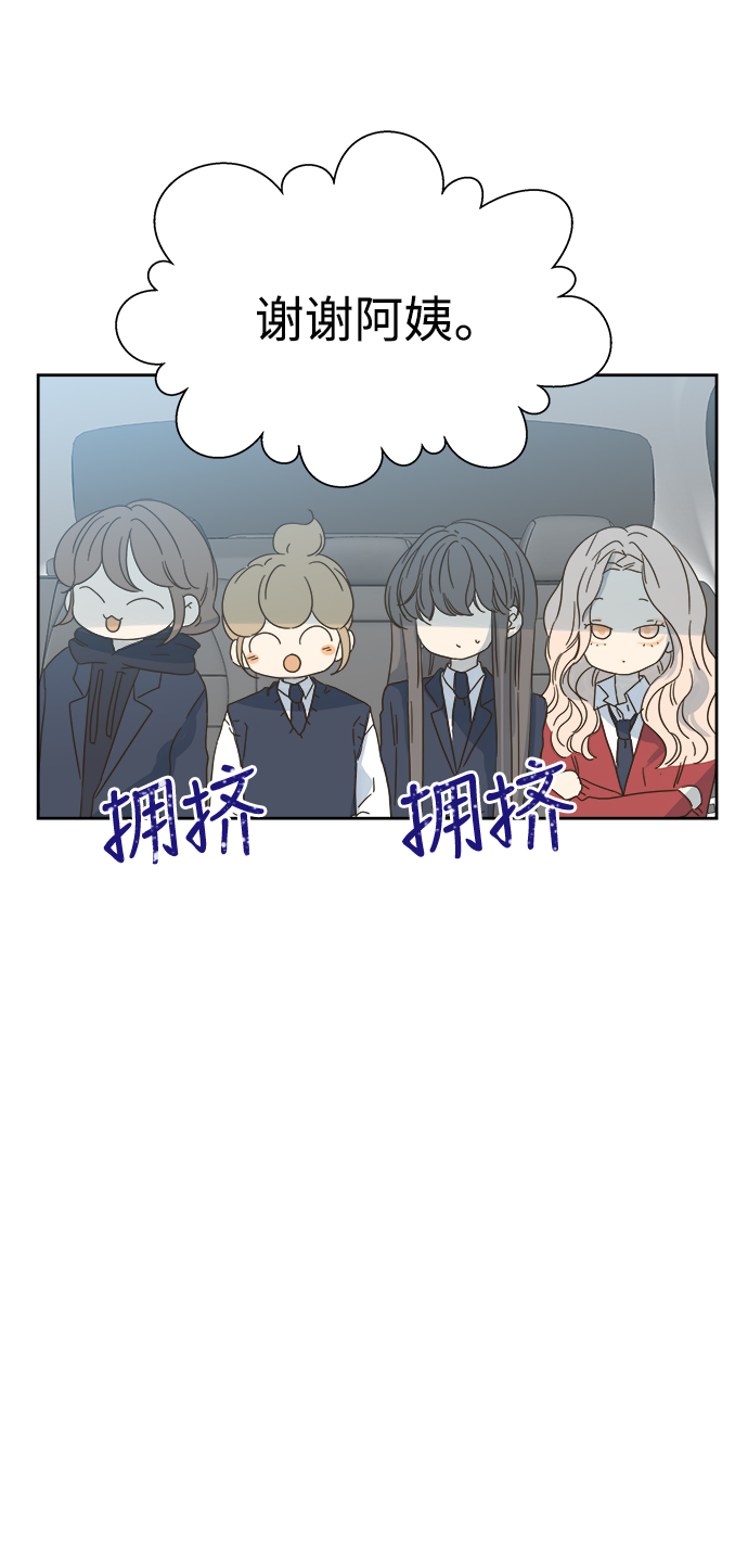 第65话11
