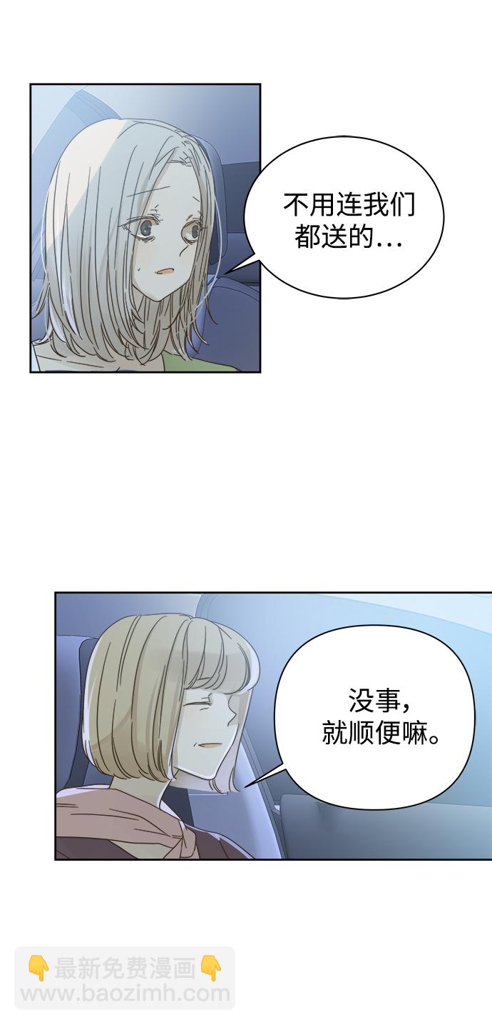 第65话12