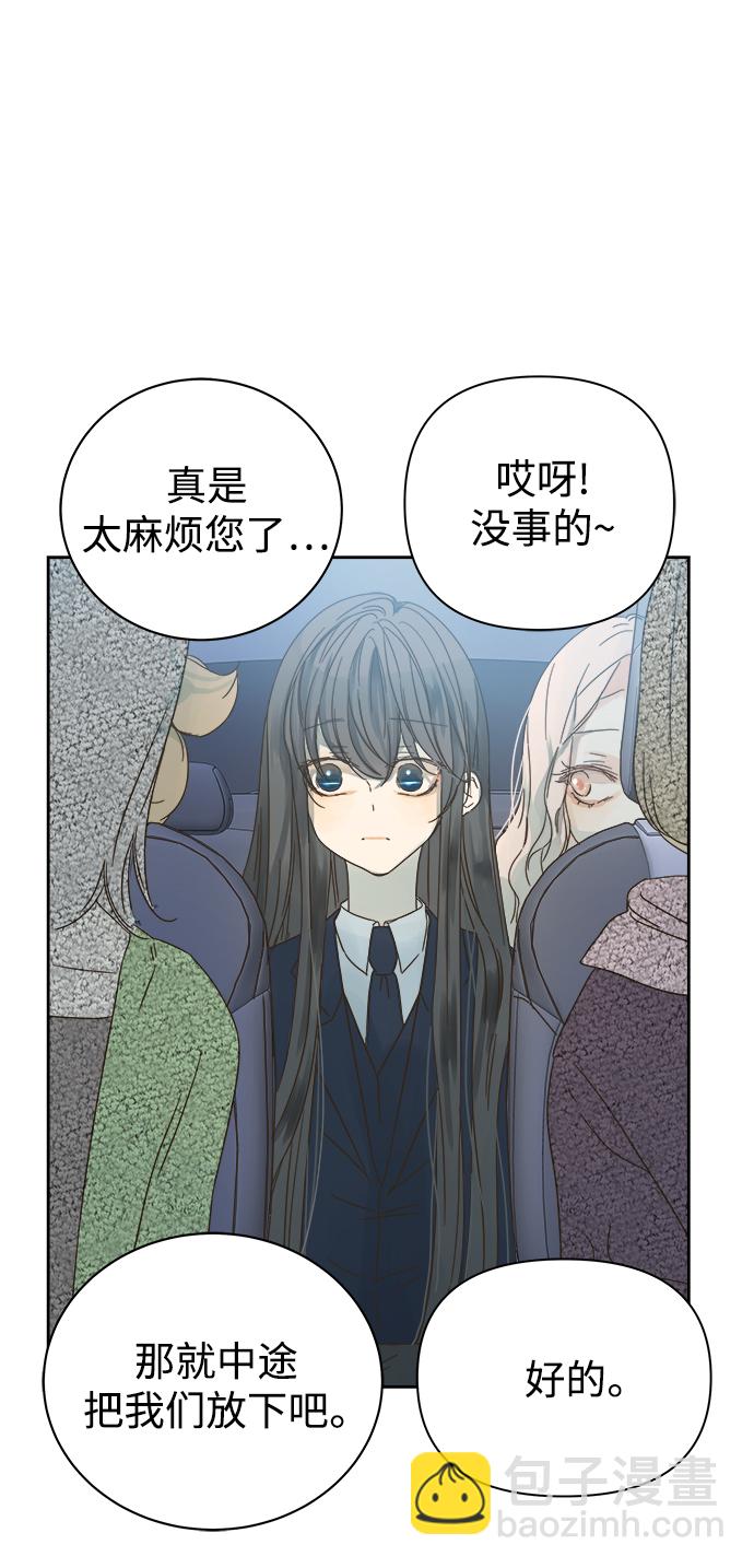 第65话13