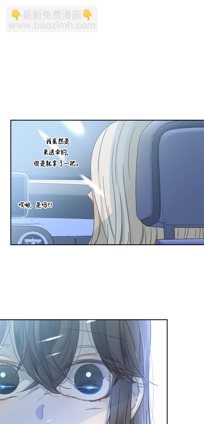 第65话14
