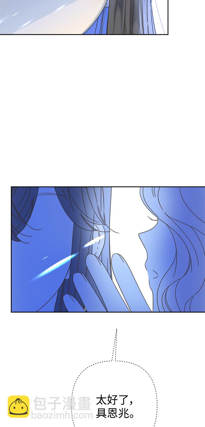 第65话15