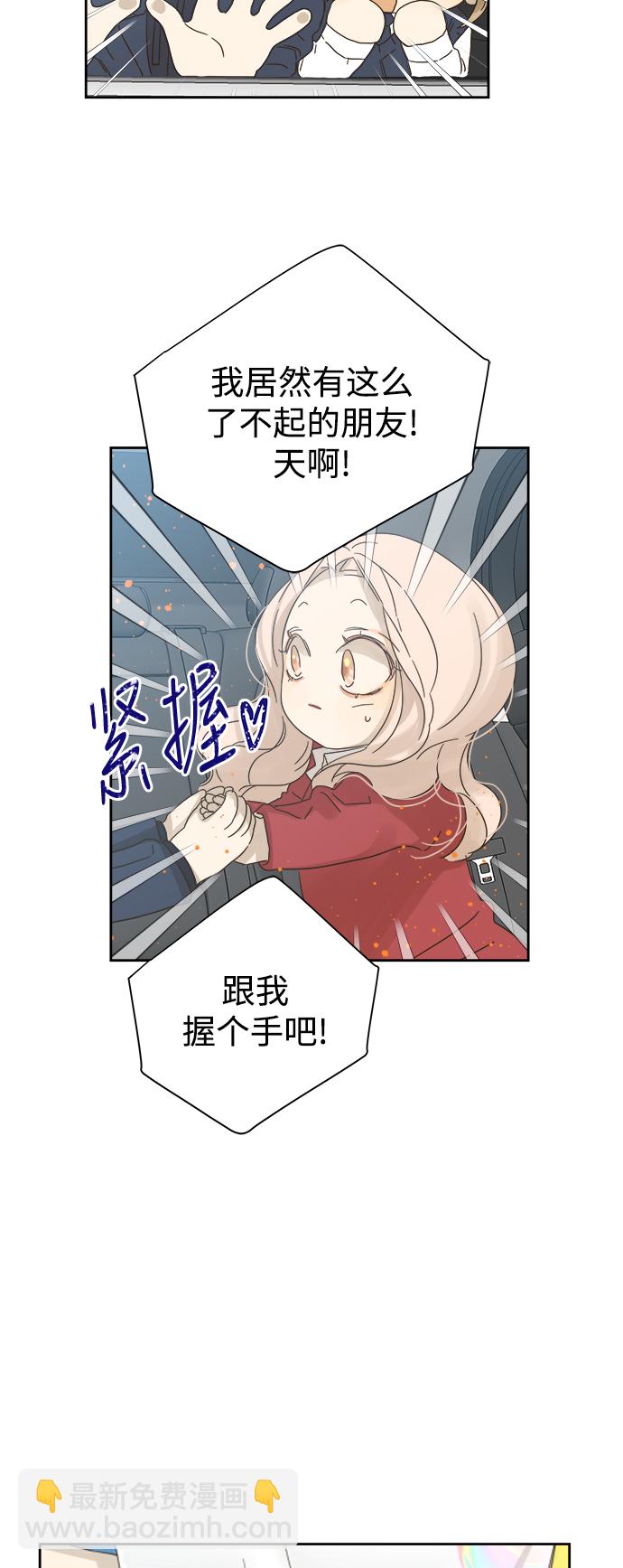 第65话18