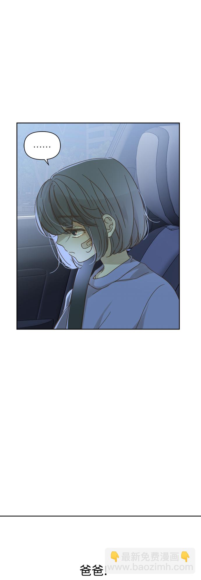 第65话2