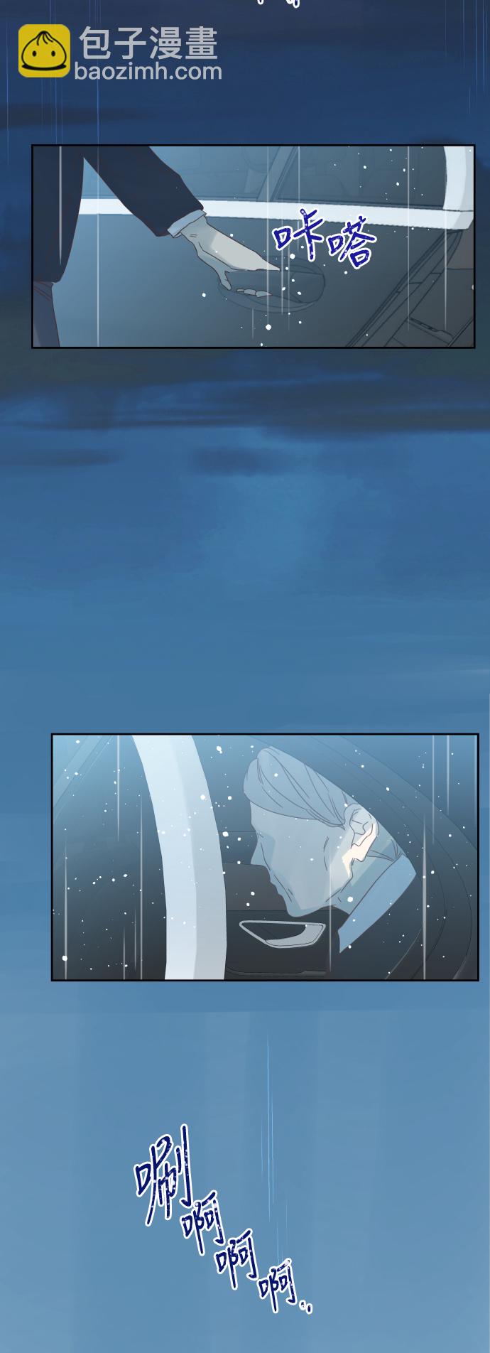 第65话27