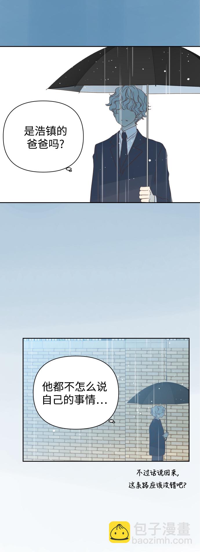 第65话28