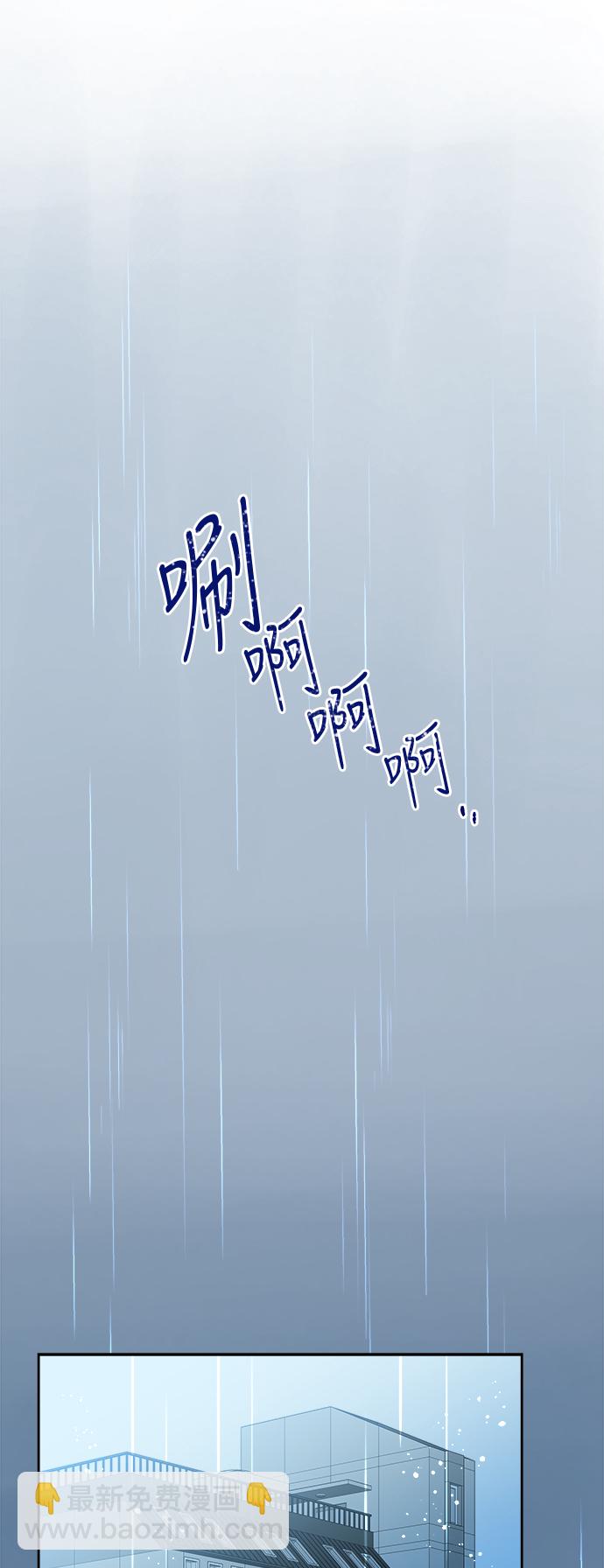 第65话29